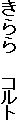 @@Rg