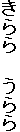 @@