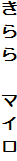 @}C